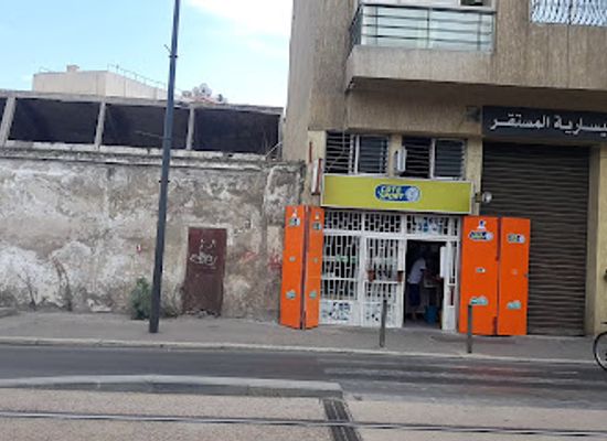 morocco/casablanca/landmark/les-anciens-abattoirs