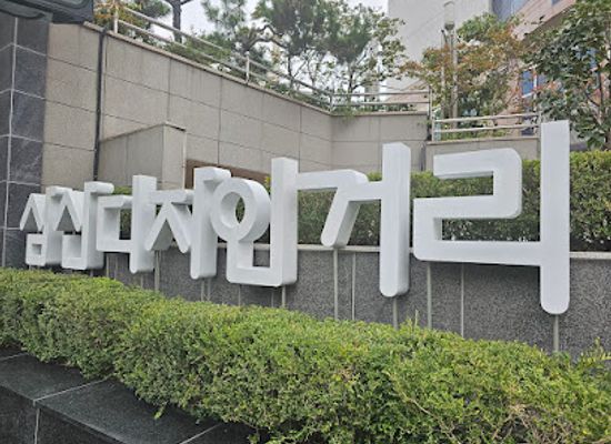 south-korea/ulsan/landmark/ulsan-design-street