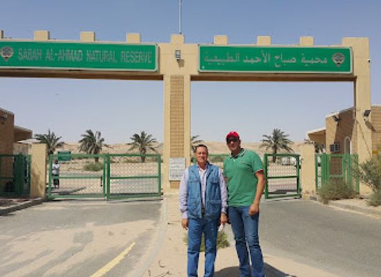 kuwait/al-jahra-governorate/landmark/sabah-al-ahmad-natural-reserve