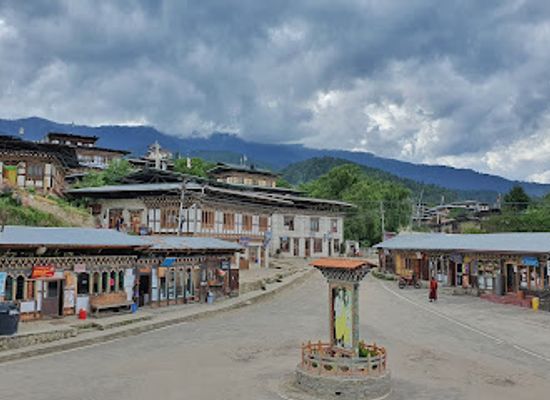 bhutan/jakar/landmark/chamkhar-town