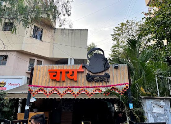 india/nashik/college-road/landmark/chai-ketali-college-road-nashik