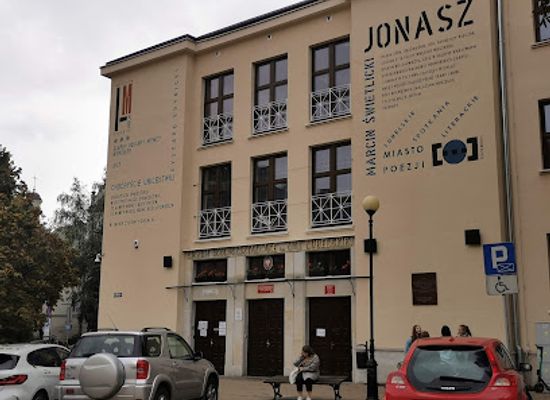 poland/lublin/stare-miasto/landmark/mural-lublin-miasto-poezji