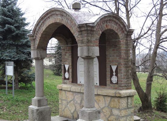 serbia/rasina/landmark/memorial-fountain-crkvenac