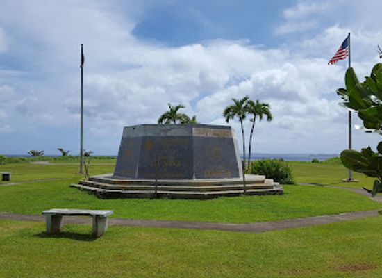 guam/central-guam/landmark/grateful-chamorros-remember-portal