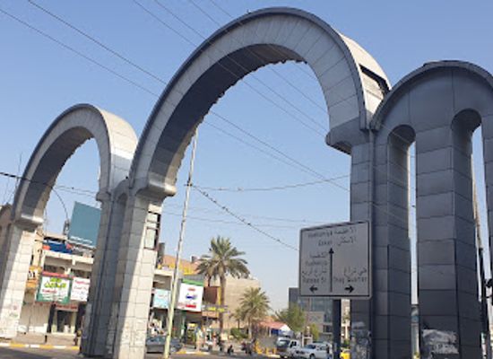 iraq/baghdad/al-mansour/landmark/taqiat-al-mansour