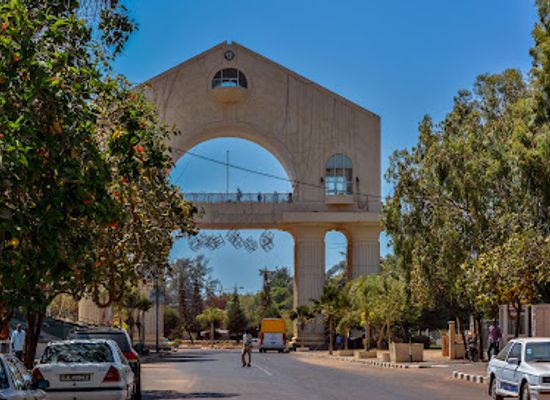 the-gambia/sandu/landmark/arch-22