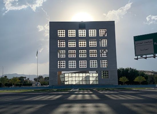 saudi-arabia/taif/landmark/the-centennial-roundabout