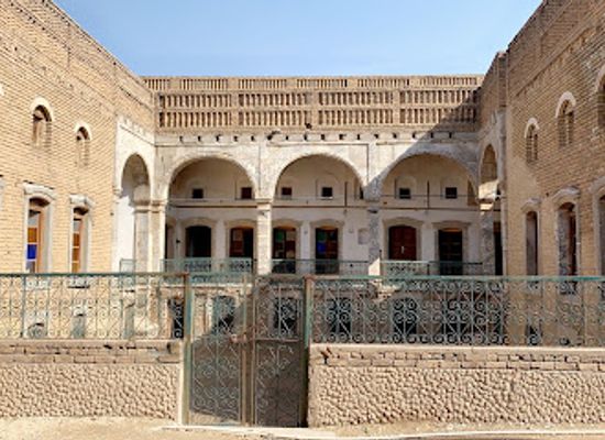 iraq/northern-iraq/landmark/kurdish-textile-museum