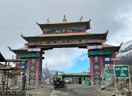 india/tawang/landmark/tawang-welcome-gate-arunachal-pradesh