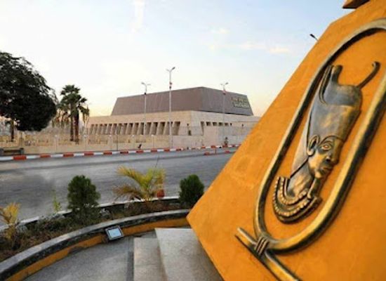 egypt/sohag/landmark/sohag-national-museum