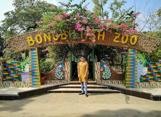 bangladesh/khulna-division/landmark/bonobilash-zoo