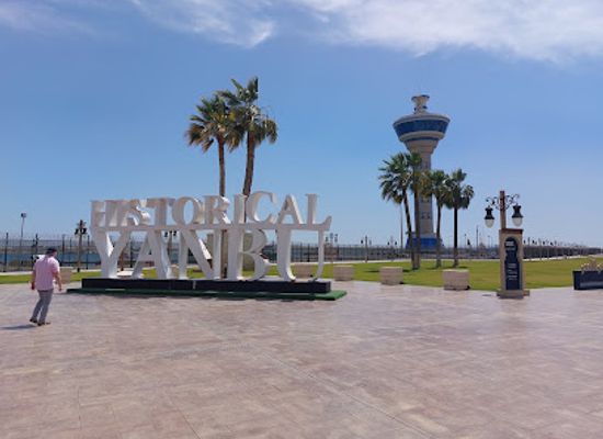 saudi-arabia/yanbu/landmark/yanbu-cruise-pirs