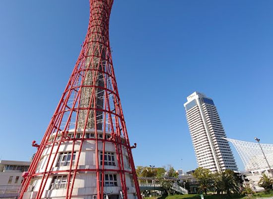 japan/buzen/landmark/kobe-port-tower