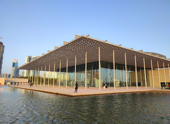 bahrain/jid-ali/landmark/bahrain-national-theater