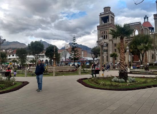 peru/ancash/landmark/regional-museum-of-ancash