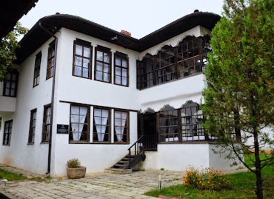 kosovo/peja-mountains/landmark/ethnographic-museum-muzeu-etnologjik