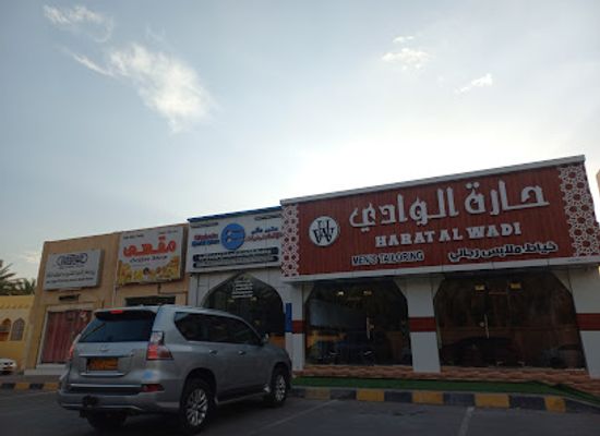 oman/ad-dhahirah-governorate/landmark/harat-al-wadi