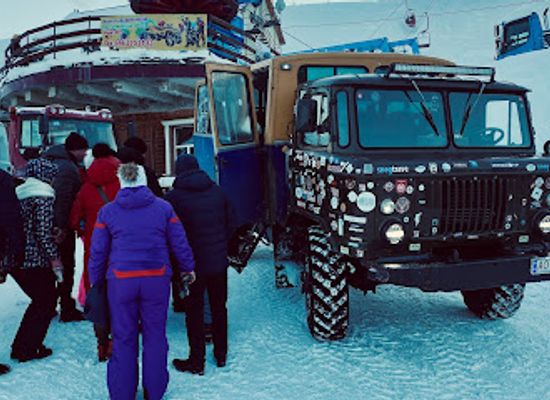 ukraine/dragobrat/landmark/yasynya-drahobrat-transfer
