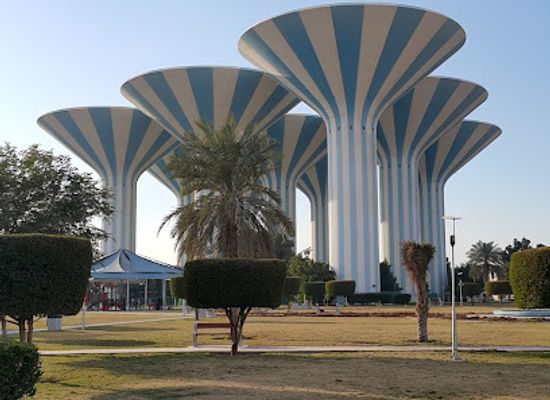 kuwait/bubiyan-island/landmark/abraj-park