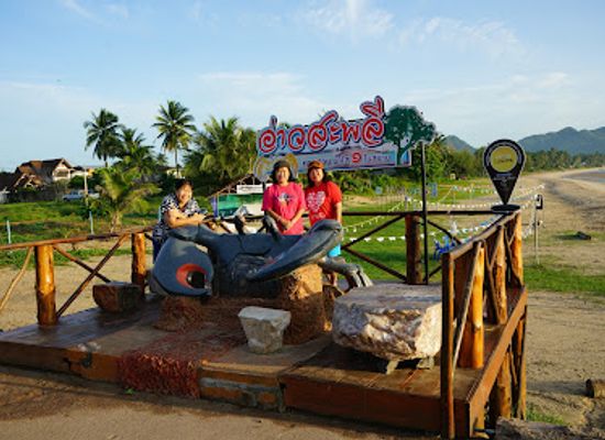 thailand/tenasserim-hills/landmark/ao-sapli