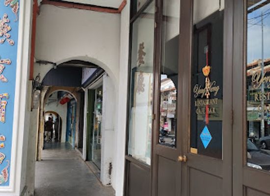 malaysia/george-town/landmark/yeng-keng-heritage-building
