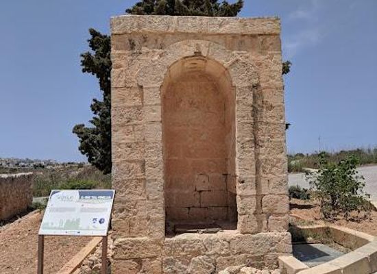 morocco/rabat/landmark/arched-well