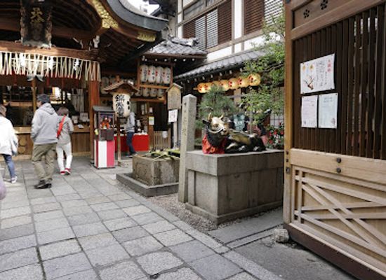 japan/owari/landmark/nishiki-market