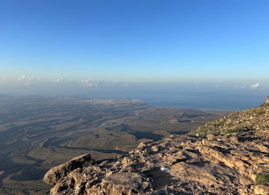 oman/dhofar-governorate/landmark/jabal-samhan