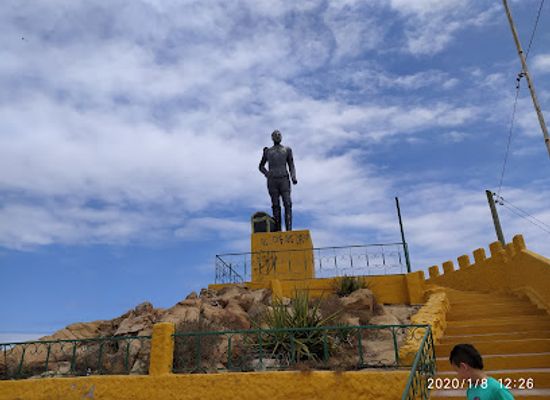 chile/coquimbo-region/landmark/mirador-los-navegantes