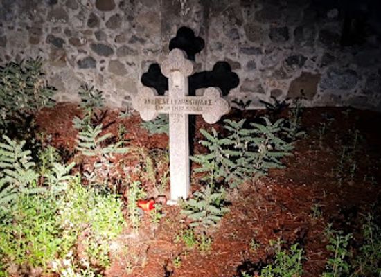 cyprus/troodos/landmark/u-u