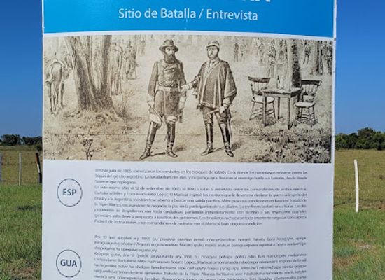 paraguay/southern-paraguay/landmark/yataity-cora-monumento-historico