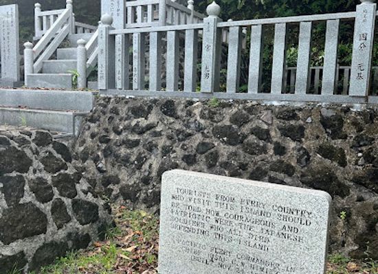 palau/ngemelis/landmark/peliliu-us-military-monument
