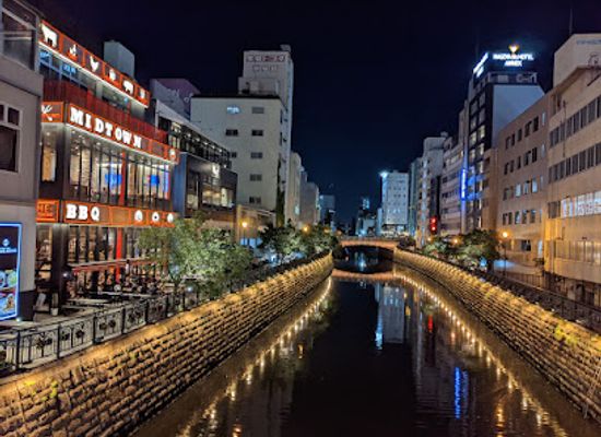 japan/nagoya/landmark/nayabashi-yoichi