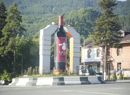 georgia/khevi/landmark/khvanchkara-monument
