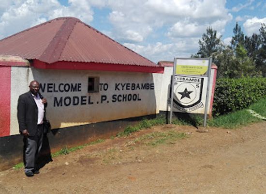 uganda/fort-portal/landmark/fort-portal-golf-course