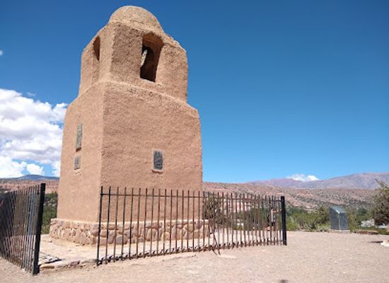 argentina/quebrada-de-humahuaca/landmark/cabildo-de-humahuaca-museo-del-musico