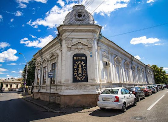 romania/prahova/landmark/the-national-museum-of-oil