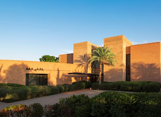 morocco/haouz/landmark/macaal