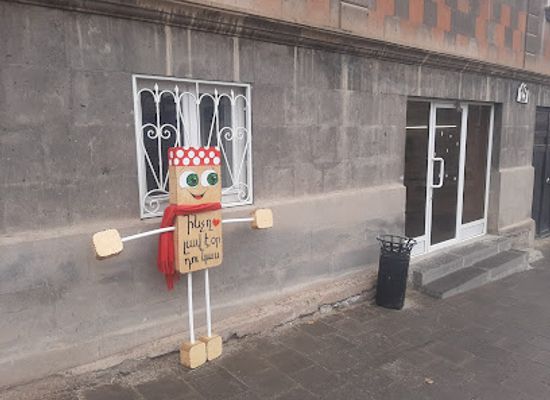 armenia/gyumri/landmark/gyumrik