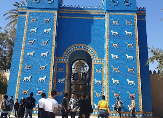 iraq/northern-iraq/landmark/marduk-gate