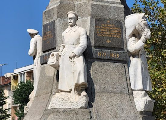bulgaria/haskovo/landmark/regional-museum-of-history-haskovo