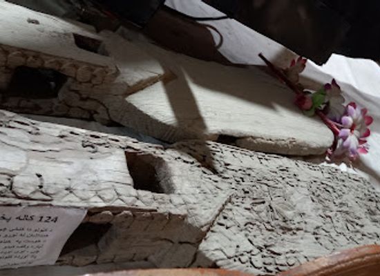 afghanistan/khost/landmark/khost-museum