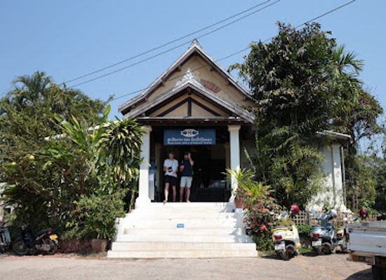 laos/luang-prabang/landmark/traditional-arts-and-ethnology-centre