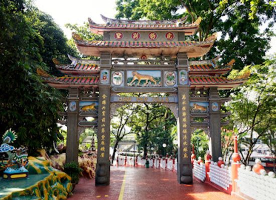 singapore/novena/landmark/haw-par-villa
