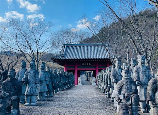 japan/awaji/landmark/taiyo-park