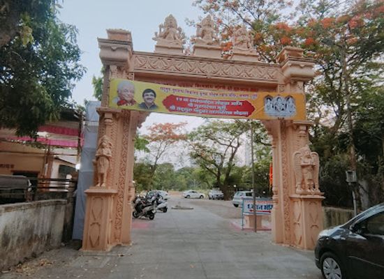india/pune/baner/landmark/shri-gurudev-datta-temple