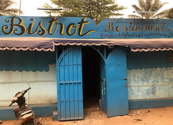 mali/bamako-district/landmark/resto-bafing
