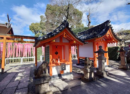 japan/settsu/landmark/sumiyoshi-taisha