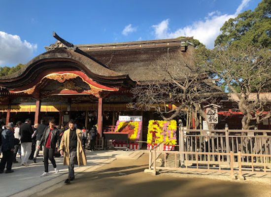 japan/fukuoka/landmark/dazaifu-tenmangu
