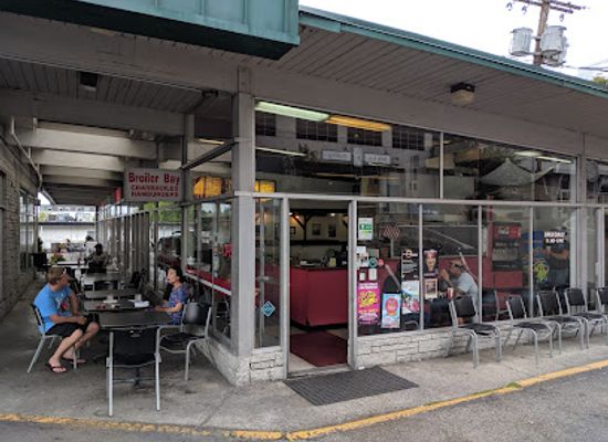 washington/bellevue/landmark/broiler-bay-hamburgers